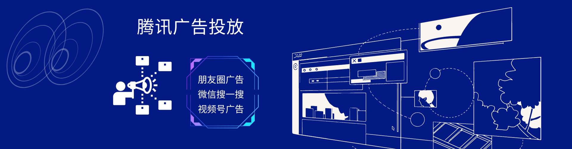 永胜搜索开户返点